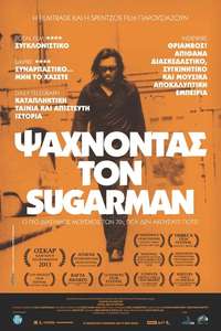Searching for Sugar Man - Poster