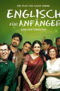 English Vinglish - Posters