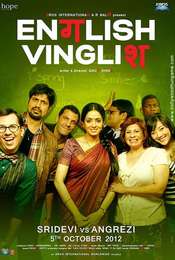 English Vinglish