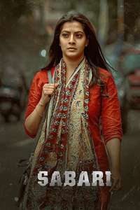 Sabari - Posters
