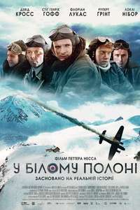 Into the White - Poster