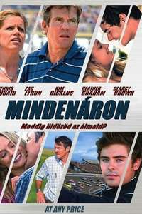 At Any Price - Poster