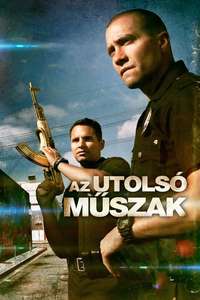 End of Watch - Poster