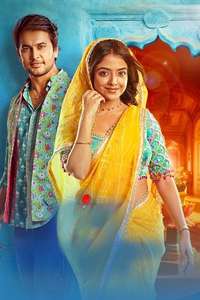 Aankh Micholi - Posters