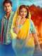 Aankh Micholi : Season 1