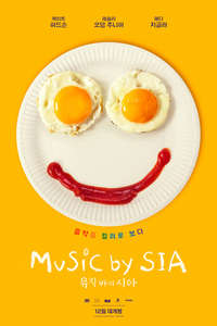 Music - Poster