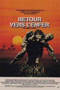 Uncommon Valor - Posters