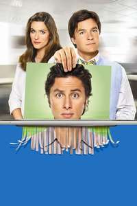 The Ex - Poster