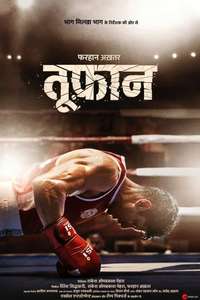 Toofan - Poster
