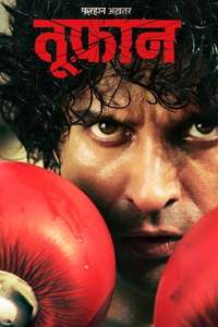 Toofan - Poster