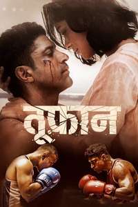 Toofan - Poster