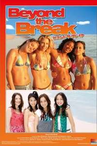 Beyond the Break - Poster