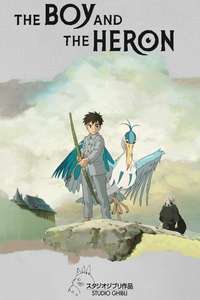 The Boy and the Heron - Posters