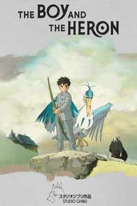 The Boy and the Heron - Posters