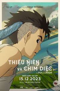The Boy and the Heron - Posters