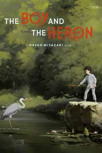 The Boy and the Heron - Posters