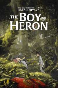 The Boy and the Heron - Posters