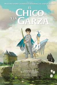 The Boy and the Heron - Posters