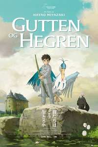 The Boy and the Heron - Posters