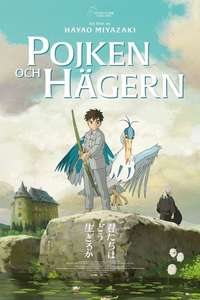 The Boy and the Heron - Posters