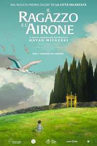 The Boy and the Heron - Posters