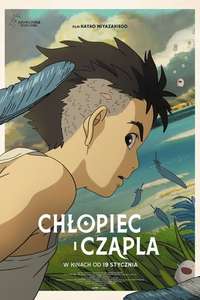 The Boy and the Heron - Posters