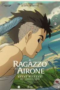The Boy and the Heron - Posters