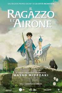 The Boy and the Heron - Posters