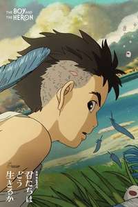 The Boy and the Heron - Posters