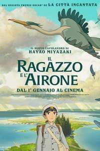 The Boy and the Heron - Posters