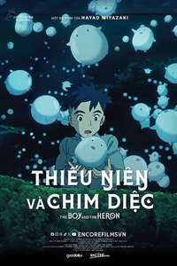 The Boy and the Heron - Posters