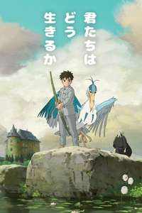 The Boy and the Heron - Posters