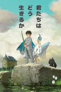 The Boy and the Heron - Posters