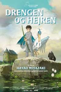 The Boy and the Heron - Posters