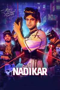 Nadikar - Posters