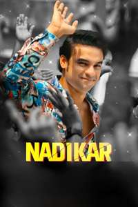 Nadikar - Posters