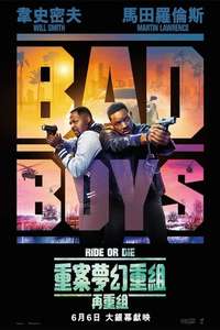 Bad Boys: Ride or Die - Posters