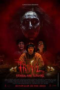 Trinil - Posters
