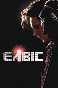 Elvis - Posters