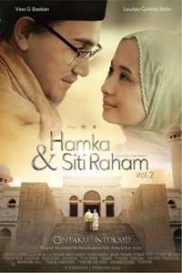 Hamka & Siti Raham Vol. 2 - Poster