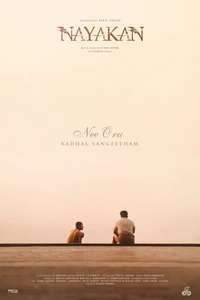 Nayakan - Poster