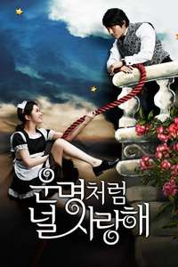 You Are My Destiny - Posters