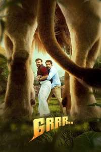 Grrr.. - Posters