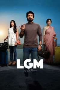 Let's Get Married - Posters