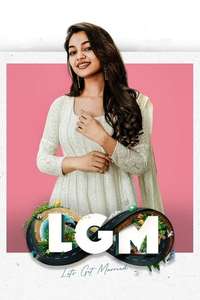 Let's Get Married - Posters