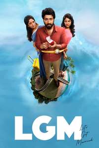 Let's Get Married - Posters