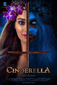 Cinderella - Poster