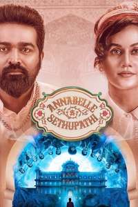 Annabelle Sethupathi - Posters