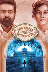 Annabelle Sethupathi - Posters