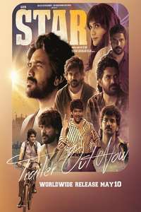 Star - Poster